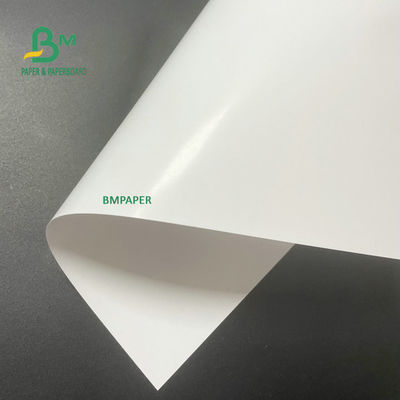Buoni carta patinata parteggiata di luminosità 200GSM 250GSM 2 lucidi per gli opuscoli