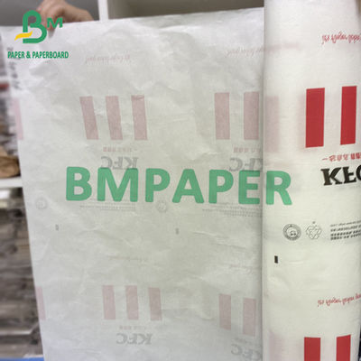 30g-80g Roll di carta bianca greaseproof di alta qualità Master Roll per imballaggio alimentare
