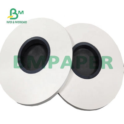 60 gm 120 gm Carta artigianale MG per paglia da tè al latte
