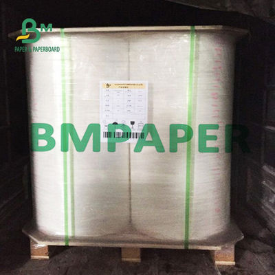 40g 45g 50g Pulpa di bambù lucida Marrone MG Carta Kraft per borsa da trasporto