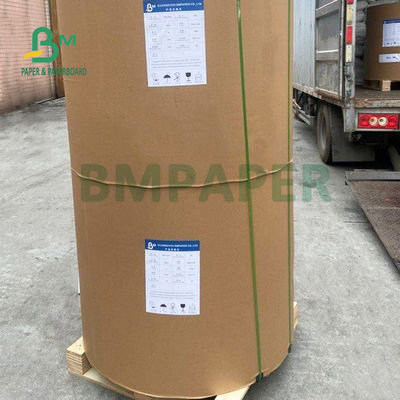 270gm + 15g PE Tazze per cibo marrone Cartone di carta per hamburger 850mm Greaseproof