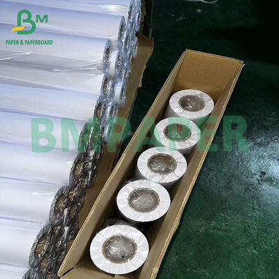 20LB 24&quot;×150&quot; CAD INK JET ROLLS Bond Bianco 80gm Carta di progettazione per carta di ingegneria