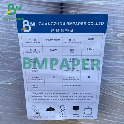 150g 157g Carta da divano C2S C1S Carta d'arte 8,5 pollici 13 pollici 19 pollici 25 pollici 54 pollici largo Rollo