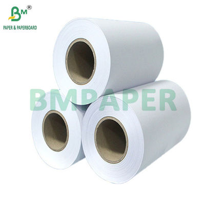 20LB Rollo di carta bianca non rivestita di grande formato per stampanti a getto d'inchiostro 24&quot; x 150&quot;