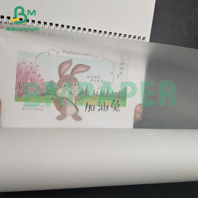 73 gm 610 mm*50 m Bianco carta da tracciatura per buona stampa Traslucida Rulli di imballaggio