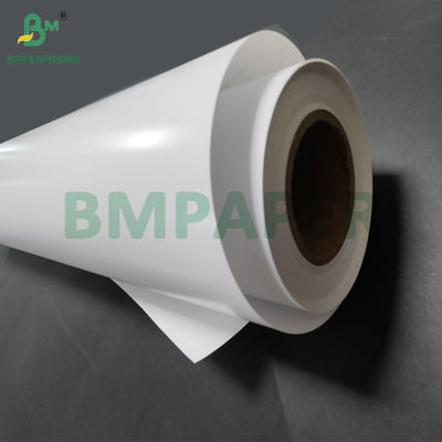 250g 260g RC Satin Inkjet Photo Paper Roll Pigment Ink 24 pollici 44 pollici x 100 piedi