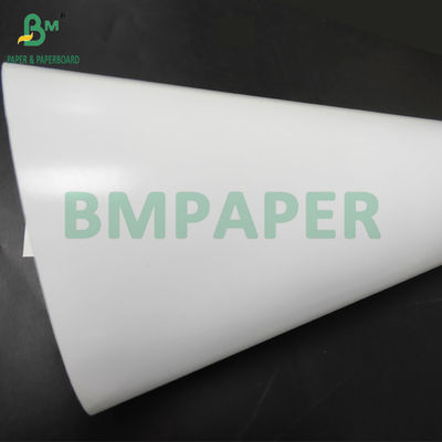 250g 260g RC Satin Inkjet Photo Paper Roll Pigment Ink 24 pollici 44 pollici x 100 piedi