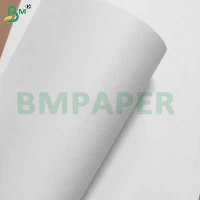 120 GSM Super bianco fogli di carta offset senza legno 787 Larghezza per libri