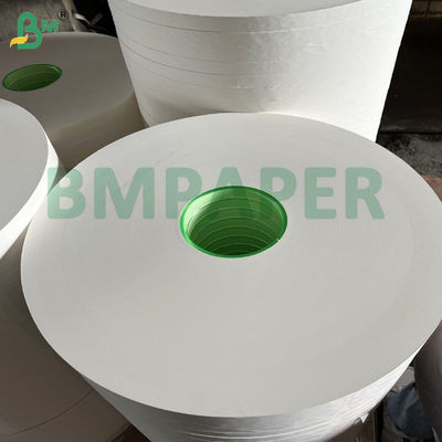 Logo personalizzato stampato Biodegradabile 28gm Bianco carta da fascia di paglia per imballaggi di paglia per bevande individuali