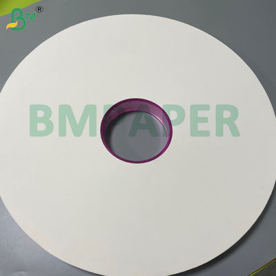 Logo personalizzato stampato Biodegradabile 28gm Bianco carta da fascia di paglia per imballaggi di paglia per bevande individuali
