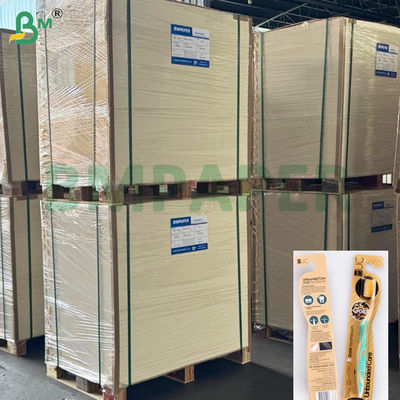 250gm 325gm Carte di carta a bolle C1S rivestita Per la cura della pelle Imballaggi Di sigillamento termico