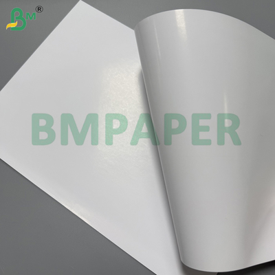 Carta patinata lucida premium 300 gsm 2 lati per presse digitali SRA3 450mmx320mm
