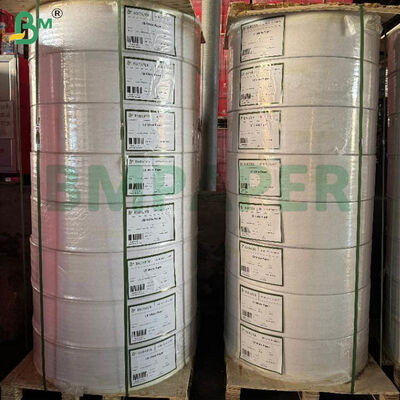 Rotoli di carta autocopiante NCR da 57 g/m², 60 g/m², rotoli da 12 pollici, CB bianco CFB blu CF Canario