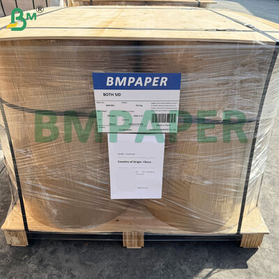 MG Carta Kraft bianca e marrone da 30 a 80 grammi carta vetrata per macchine alimentari