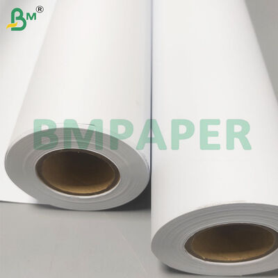Rotoli di carta per plotter CAD da 80 g/m² per stampe ingegneristiche di precisione