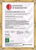 Porcellana Guangzhou Bmpaper Co., Ltd. Certificazioni